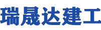 香港内部免费公开资料